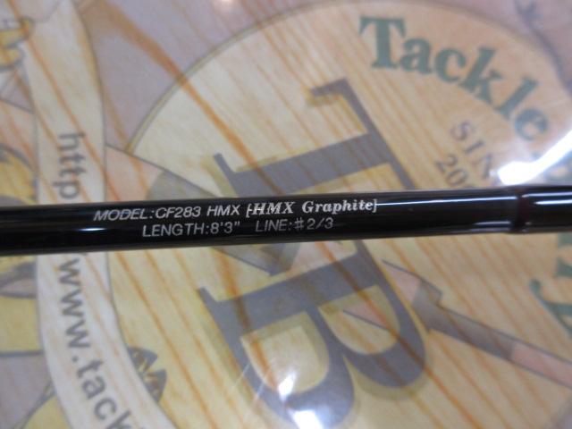 CF283HMX