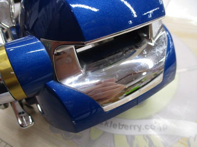シーボーグ 400BD