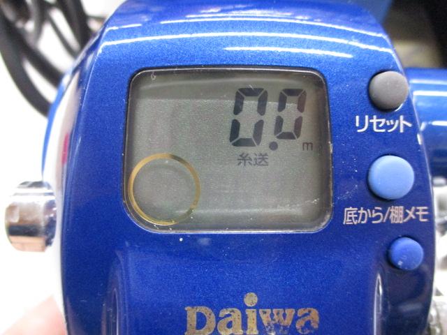 シーボーグ 400BD