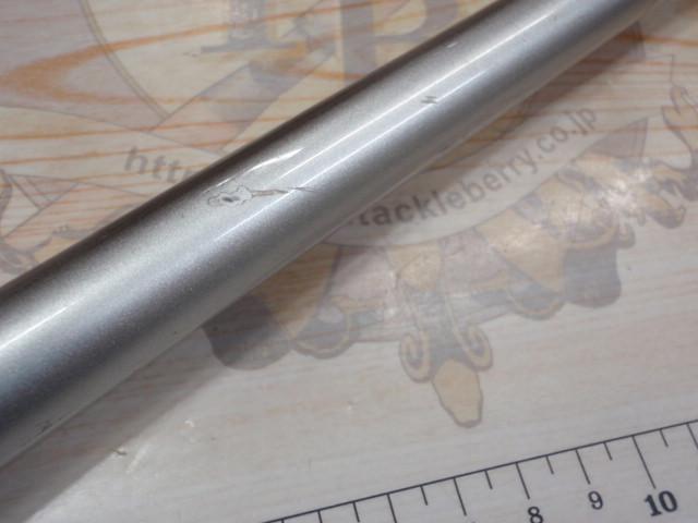 シーパラダイス磯さぐりづり 3-360