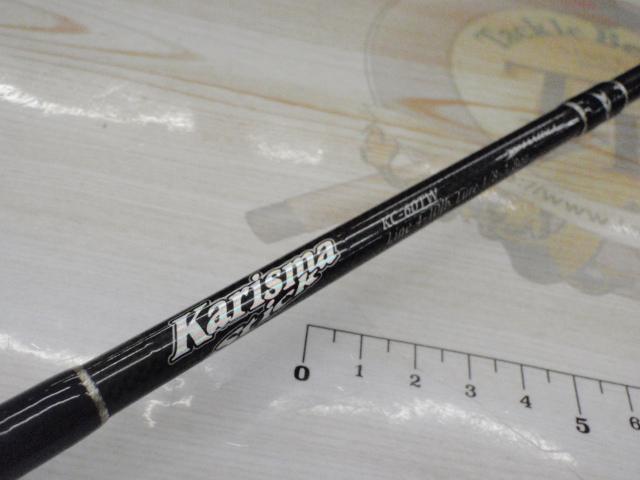 カリスマスティック KC-60TW