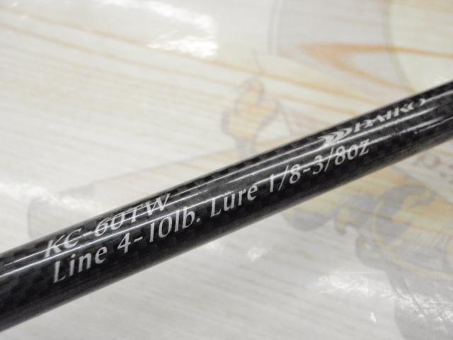 カリスマスティック KC-60TW