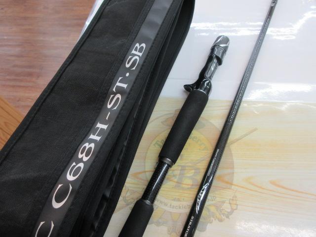 スティーズ SC C68H-ST・SB