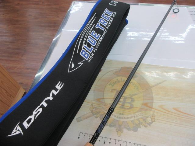 ブルートレック DBTS-60UL-S