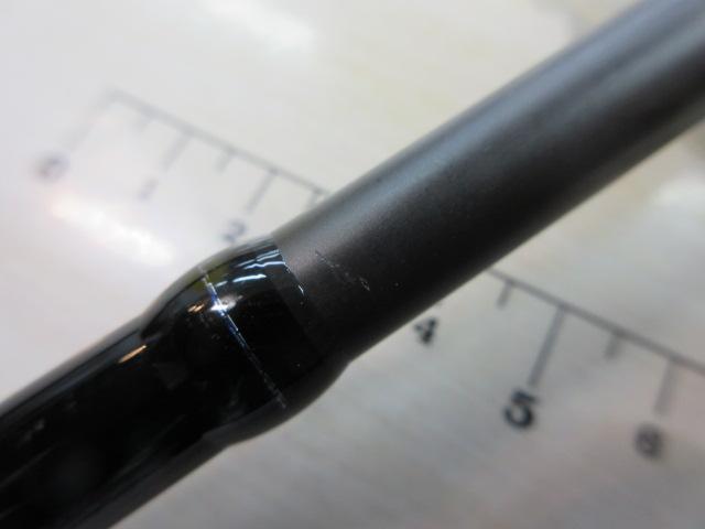 ブルートレック DBTS-60UL-S