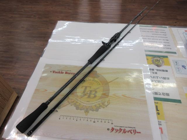 アンモナイトロッド662-SM