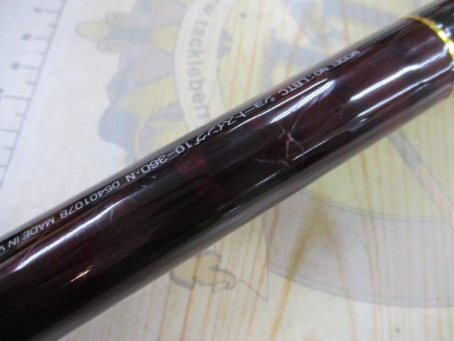 リバティクラブショートスイング 10-360・N