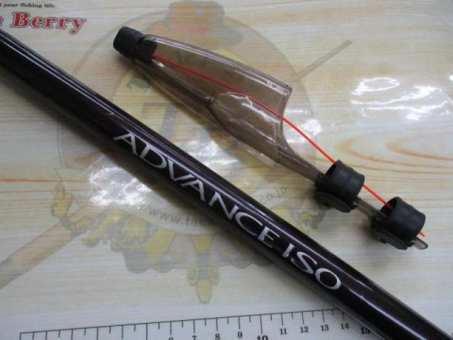 アドバンスイソ 1.2-530