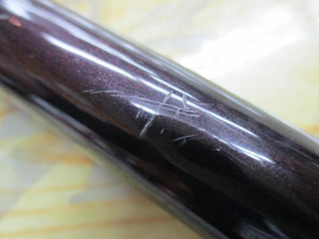 アドバンスイソ 1.2-530