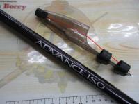 アドバンスイソ 1.2-530