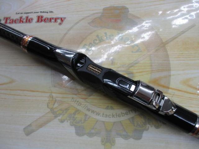 がま磯アテンダーⅡ 1.25-53