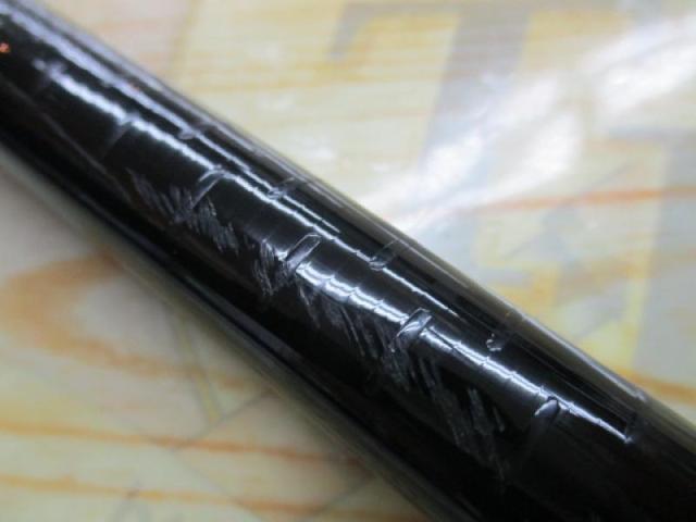 がま磯アテンダーⅡ 1.25-53