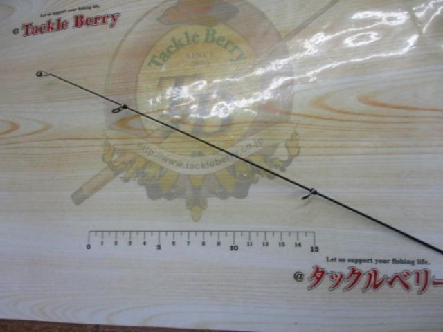 がま磯アテンダーⅡ 1.25-53