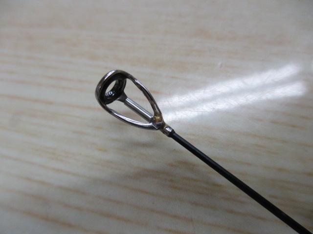 がま磯アテンダーⅡ 1.25-53