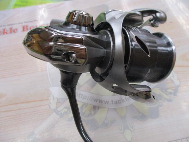 25カルディア FC LT2000S-H