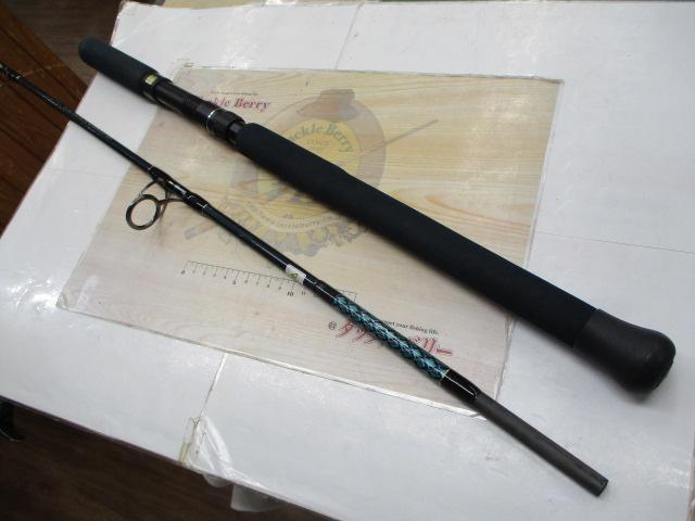 オフショアスティック GTK-73SJ