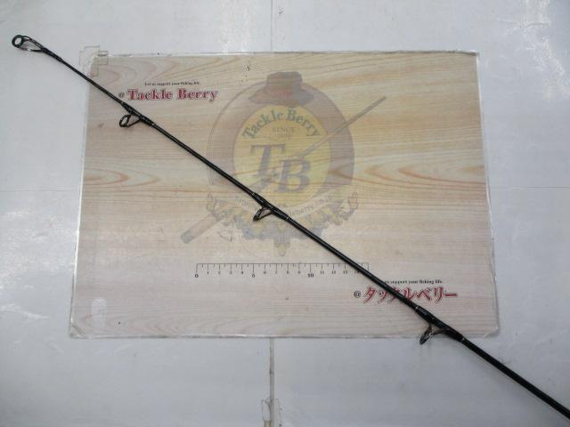 オフショアスティック GTK-73SJ