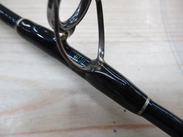 オフショアスティック GTK-73SJ