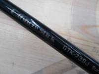 オフショアスティック GTK-73SJ