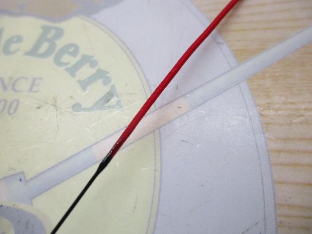 渓流清瀬 硬調62M・F