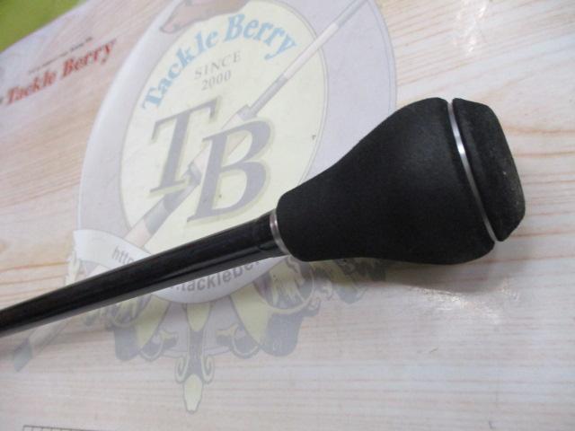 オシアジガーインフィニティ B635