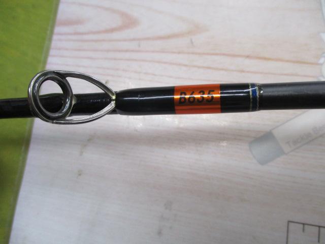 オシアジガーインフィニティ B635