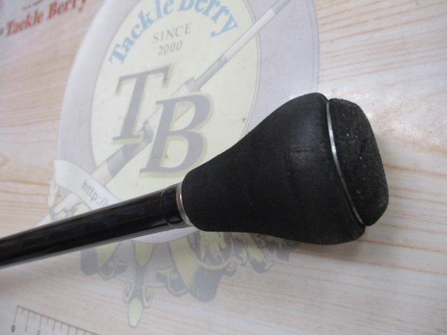 オシアジガーインフィニティ B803