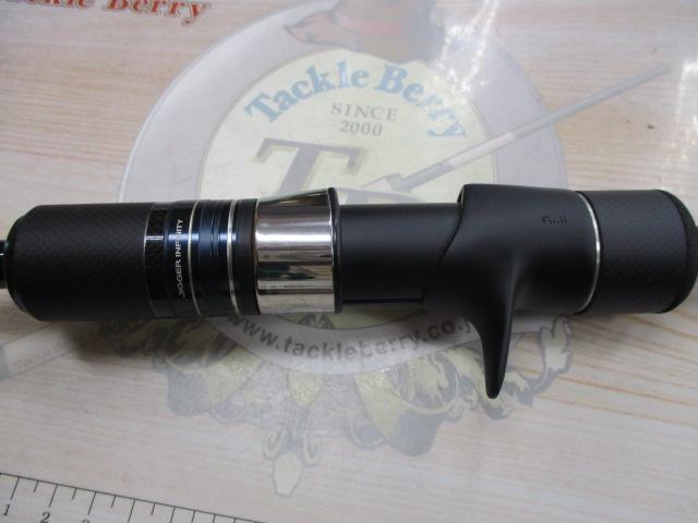 オシアジガーインフィニティ B803