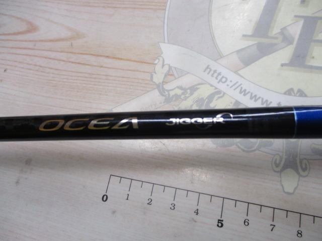 オシアジガーインフィニティ B803