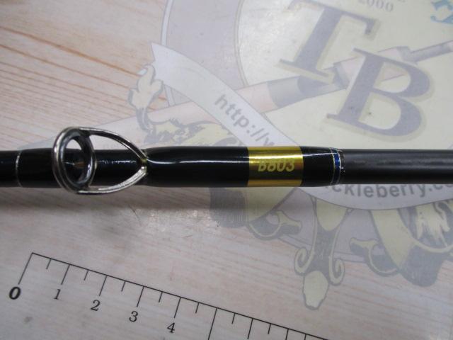 オシアジガーインフィニティ B803