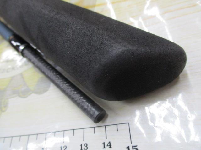 青龍竿 270Ⅱ
