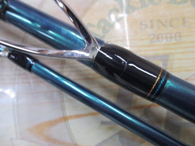 青龍竿 270Ⅱ
