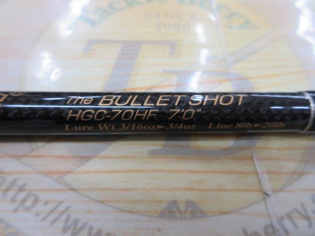 サイドワインダーHGC-70HF 後期