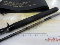 サイドワインダーHGC-70HF 後期