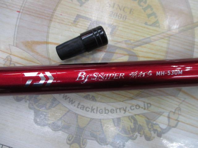 ブラックジャックスナイパー前打ち MH-53UM・Y