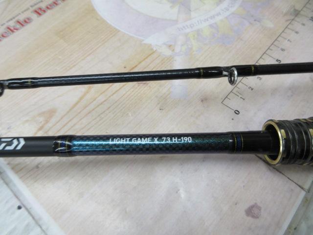 ライトゲームX 73 H-190・R