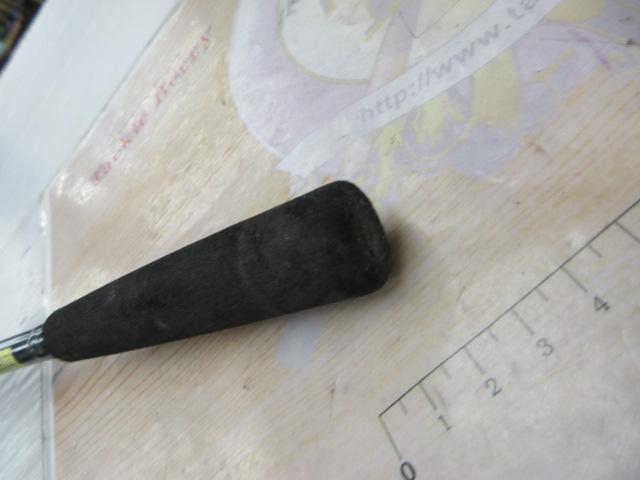 ライトゲームX 73 H-190・R