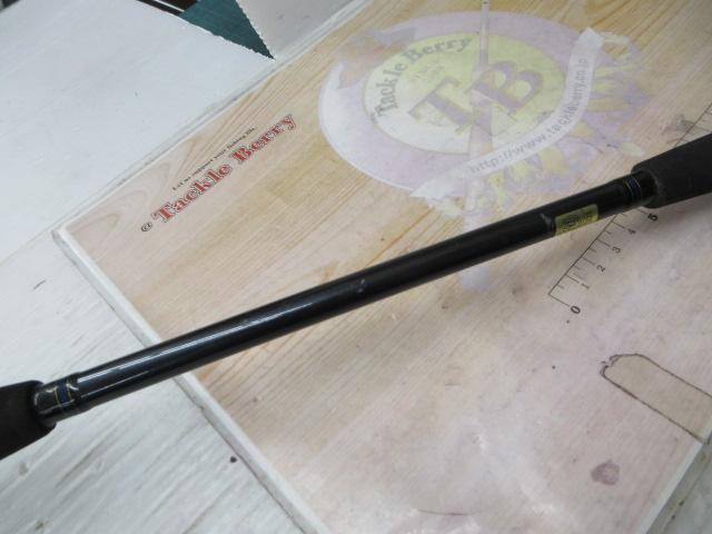 ライトゲームX 73 H-190・R