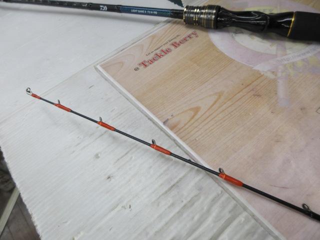 ライトゲームX 73 H-190・R