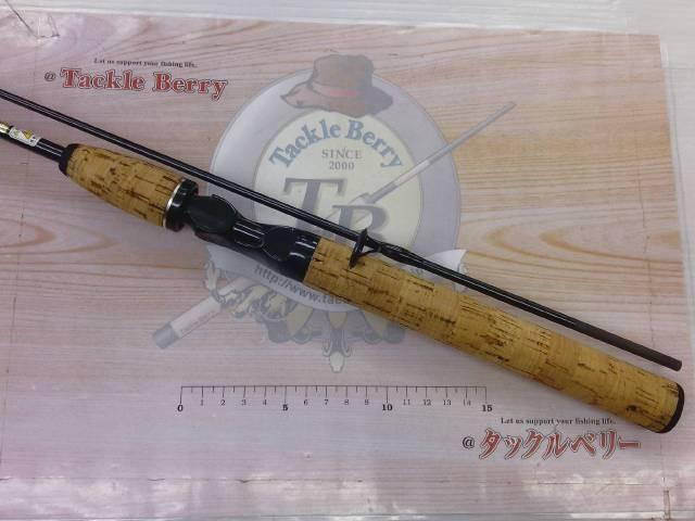 バスワンXT 2601-2