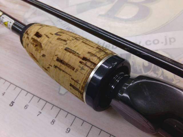 バスワンXT 2601-2