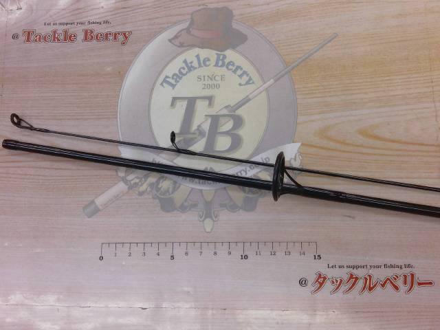 バスワンXT 2601-2