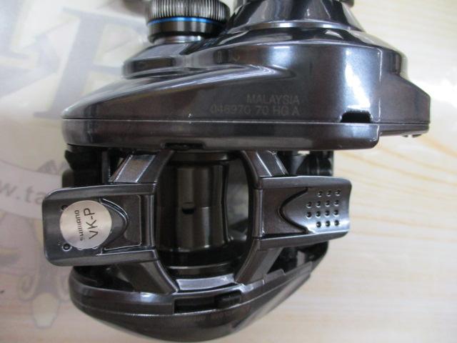 24SLX 70HG