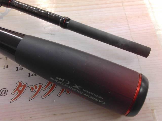 20ゾディアス 176M-2