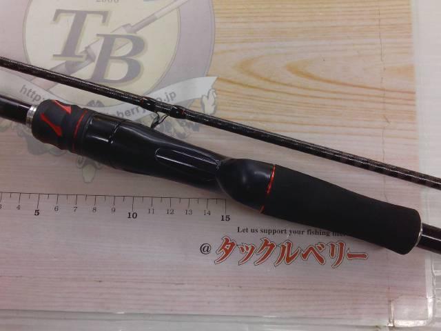 20ゾディアス 176M-2