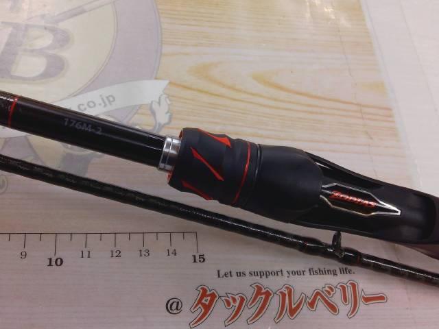 20ゾディアス 176M-2