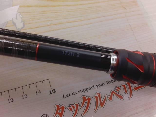 20ゾディアス 172H-2