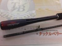 20ゾディアス 172H-2