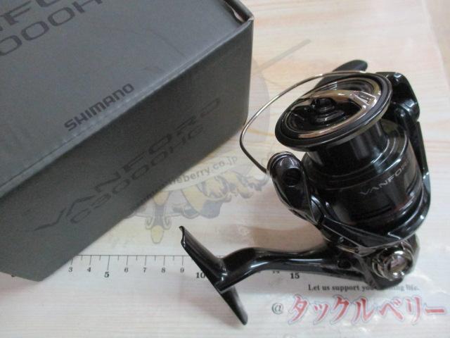 24ヴァンフォード C3000HG