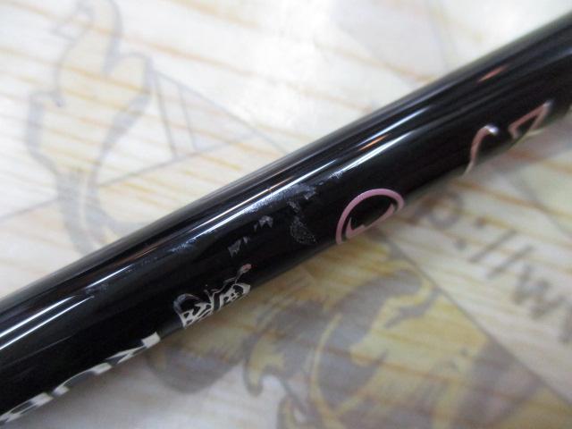 ラグゼ桜幻鯛ラバーR B66ML-solid.F